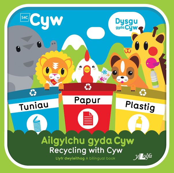 S4C character Cyw encouraging children to recycle